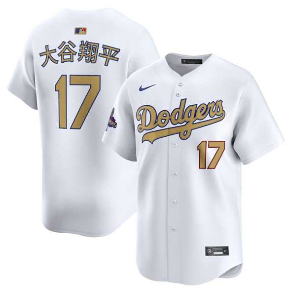 Mens Los Angeles Dodgers #17 Ohtani White 2025 Gold Collection Limited Stitched Jersey Dzhi